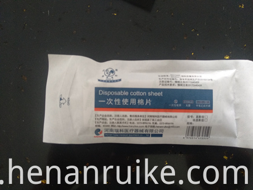 Disposable medical cotton sheet